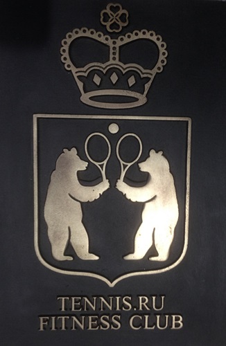 логотип художественное литье бронза