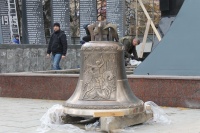 Черный тюльпан колокол вес 1 тн Черный тюльпан колокол вес 1 тн