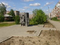 Кудым-Ош г.Кудымкар, июнь 2009г Кудым-Ош г.Кудымкар, июнь 2009г