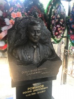 Надгробие Якутия автор Сивцев В.Я.