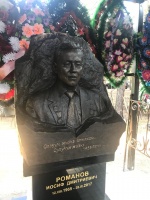 Надгробие Якутия автор Сивцев В.Я. Надгробие Якутия автор Сивцев В.Я.