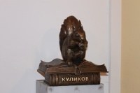 Белочка-умелочка Белочка-умелочка