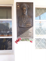 Чита, доска Богомолову Чита, доска Богомолову